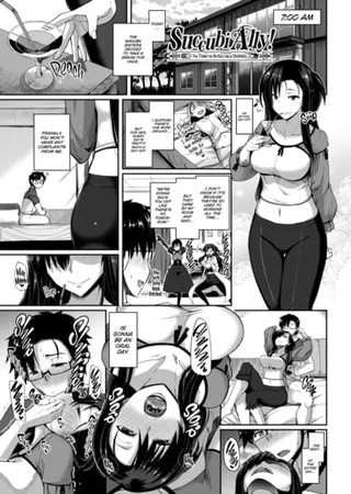 Succubi Ally! Chapter 5: No Time to Relax on a Holiday Hentai Cover Image