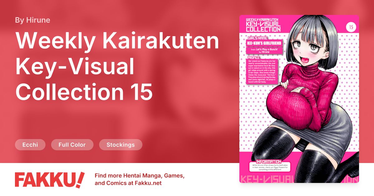Weekly Kairakuten Key-Visual Collection 15 Hentai by Hirune - FAKKU
