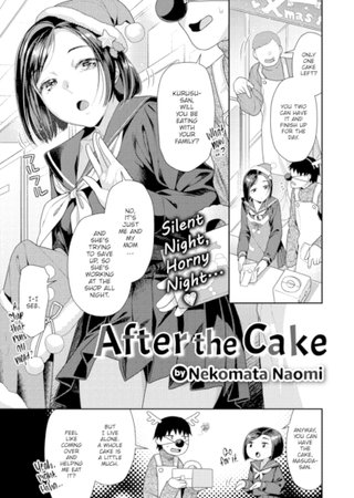 After the Cake Hentai Cover Image