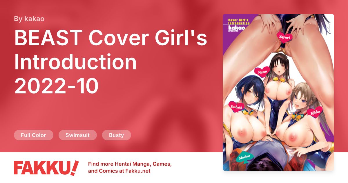 BEAST Cover Girl's Introduction 2022-10 Hentai by kakao - FAKKU