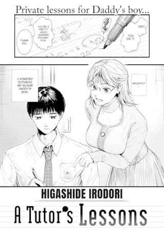 A Tutor's Lessons Hentai Cover Image