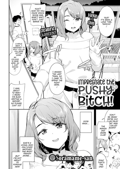 Soramame-san Hentai