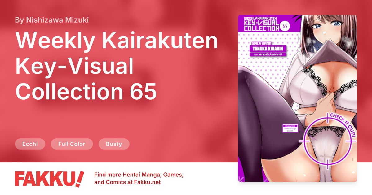 Weekly Kairakuten Key-Visual Collection 65 Hentai by Nishizawa Mizuki - FAKKU