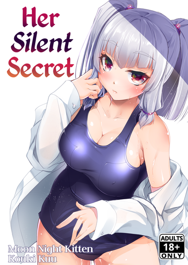 Her Silent Secret