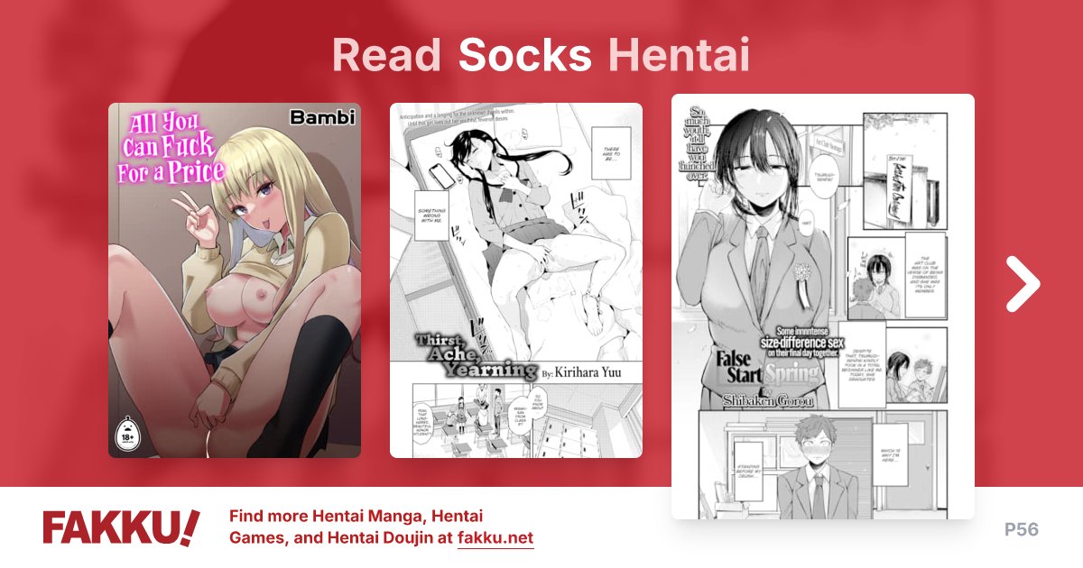 Socks Hentai - FAKKU - Page 56