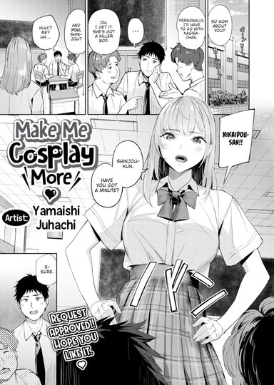 Make Me Cosplay More ❤