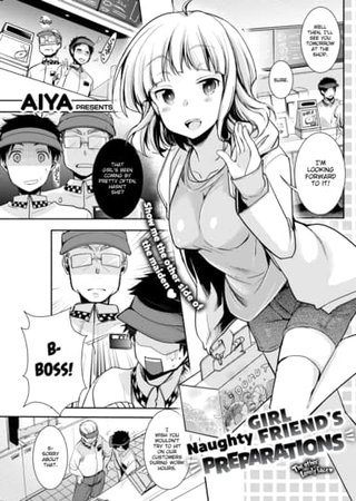 Naughty Girlfriend's Preparations Hentai Cover Image
