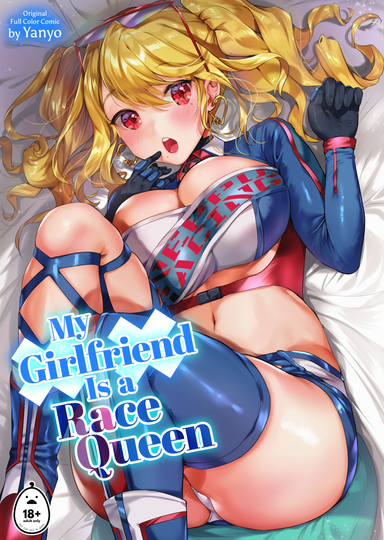 My Girlfriend Is a Race Queen
