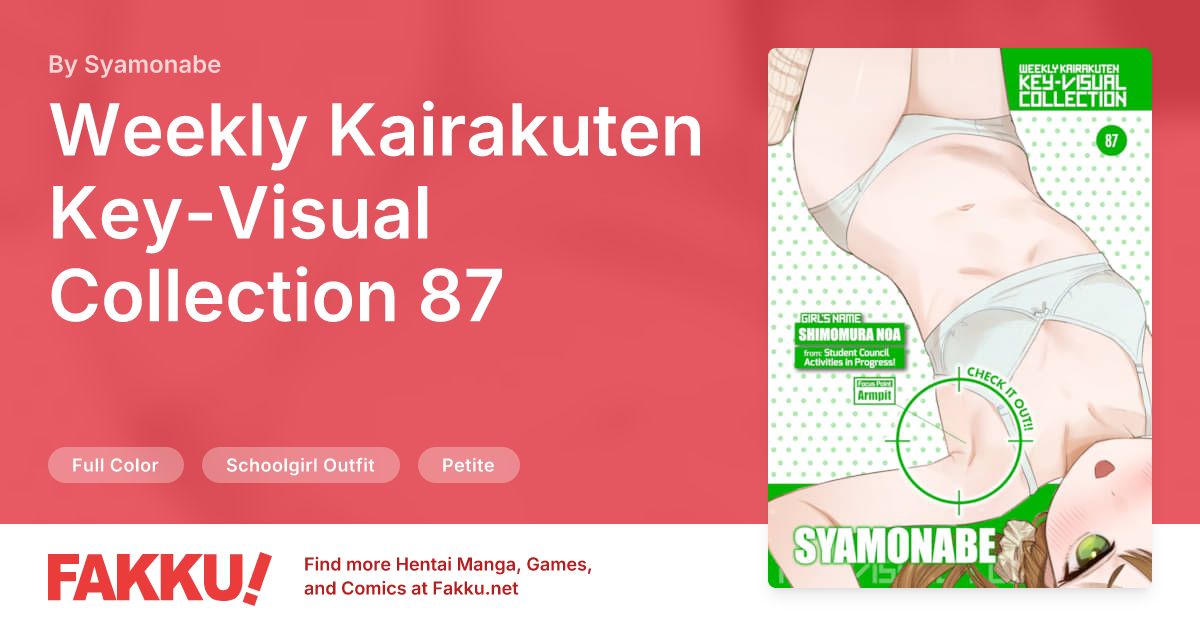  Weekly Kairakuten Key-Visual Collection 87 Hentai by Syamonabe - FAKKU