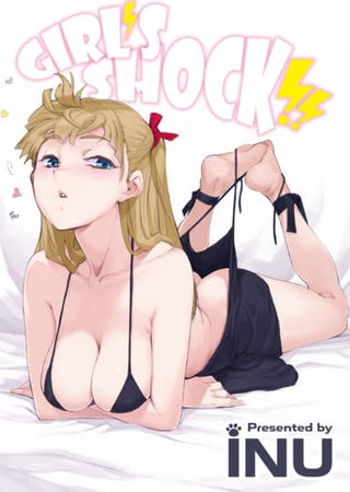 Girl's Shock Hentai Cover Image