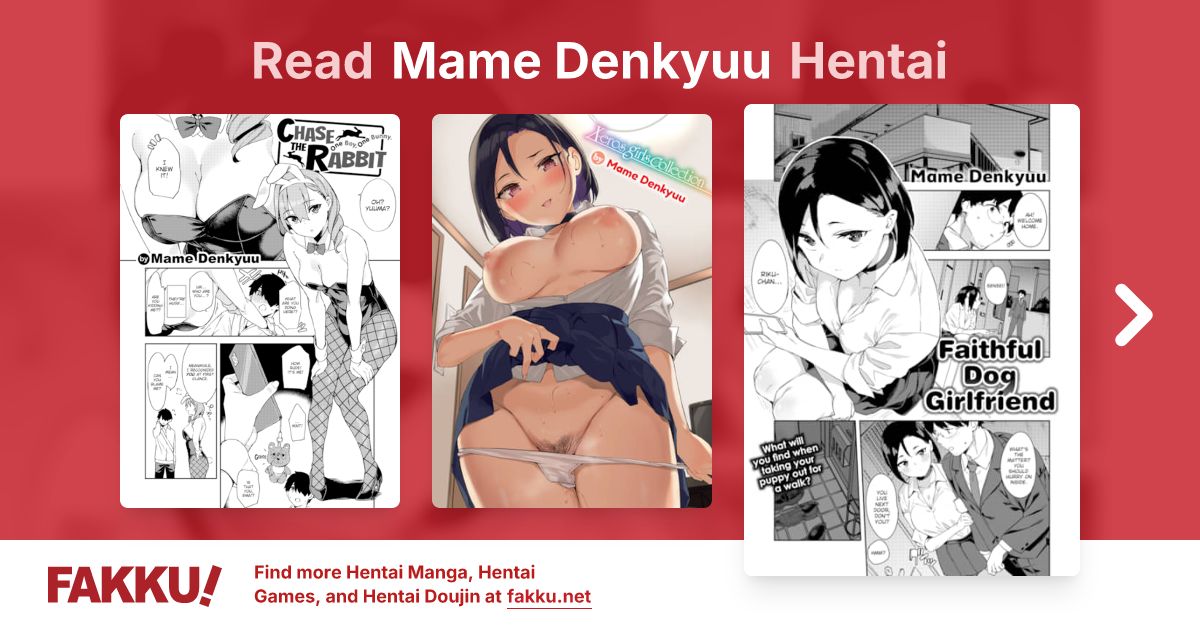 Mame Denkyuu Hentai - FAKKU