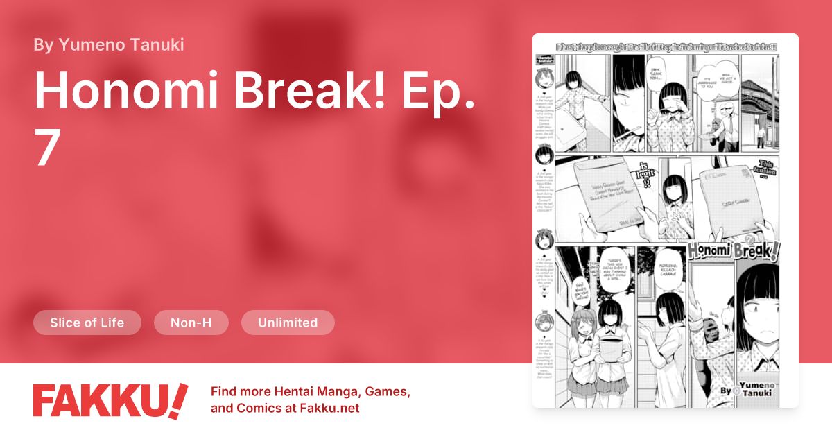 Hentai Collections including Honomi Break! Ep. 7 Hentai by Yumeno Tanuki - FAKKU