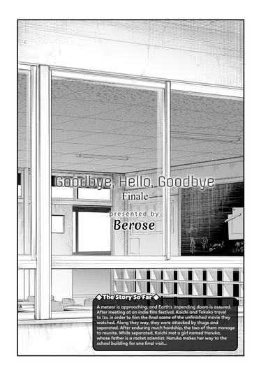 Goodbye, Hello, Goodbye - Finale