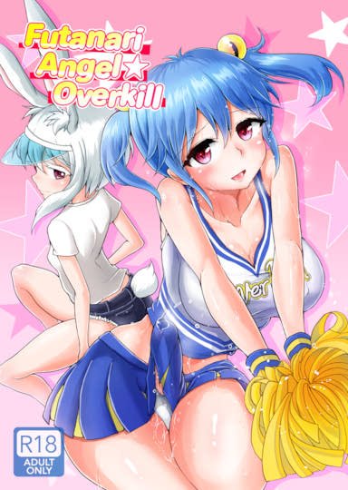 Futanari Angel ★ Overkill