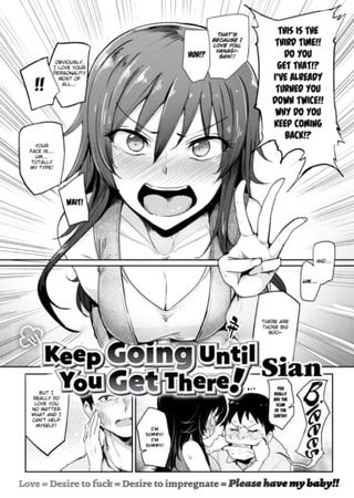 Keep Going Until You Get There! Hentai Cover Image