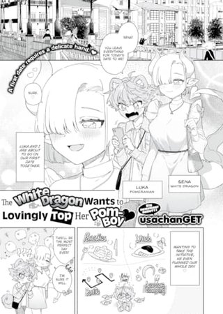 The White Dragon Wants to Lovingly Top Her Pom-Boy ❤ Hentai Cover Image
