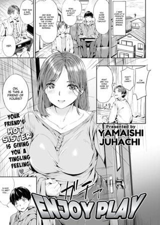Enjoy Play Hentai Cover Image