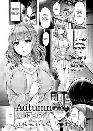 Autumn Fan Hentai Cover Image