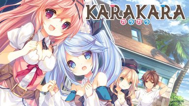KARAKARA
