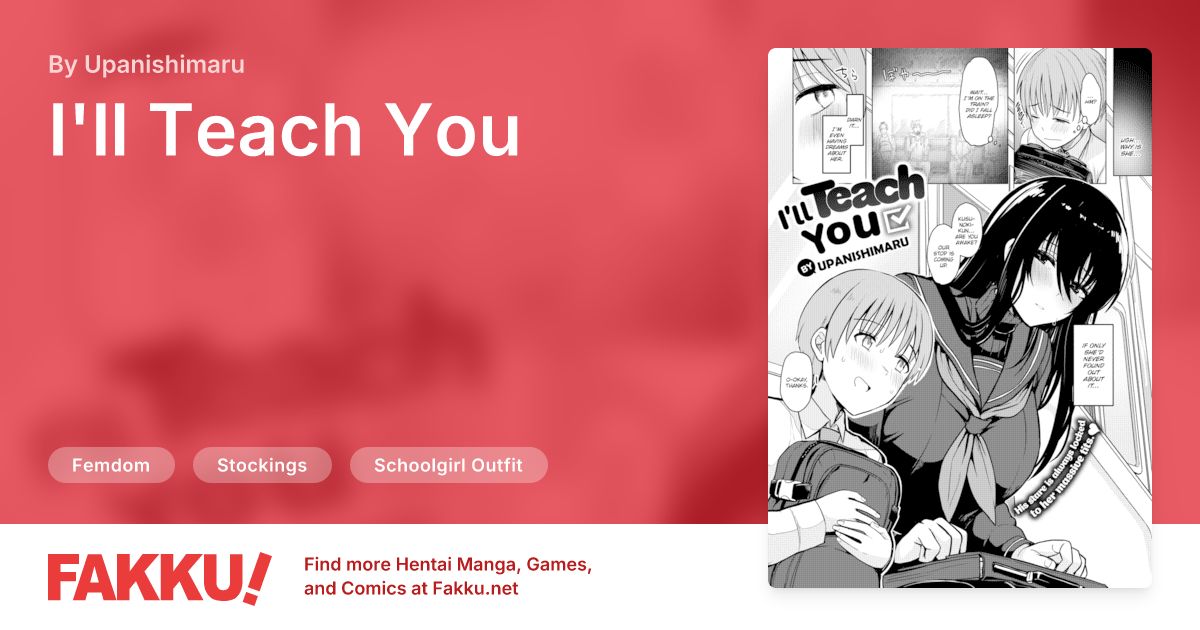 I'll Teach You Hentai by Upanishimaru - FAKKU
