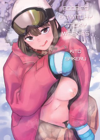 A Study in Yellow Hentai Cover Image