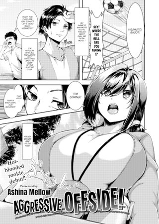 Aggressive Offside Hentai Cover Image