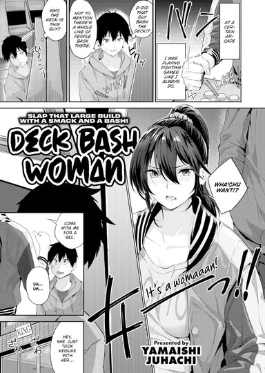 Deck Bash Woman