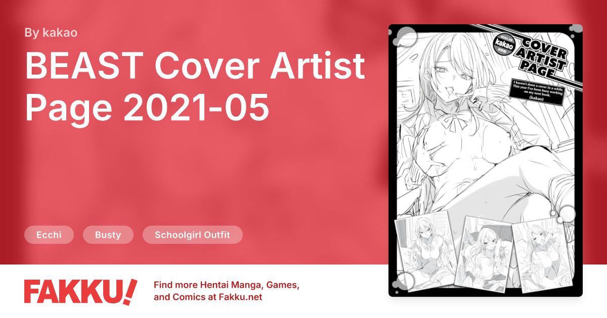 BEAST Cover Artist Page 2021-05 Hentai by kakao - FAKKU