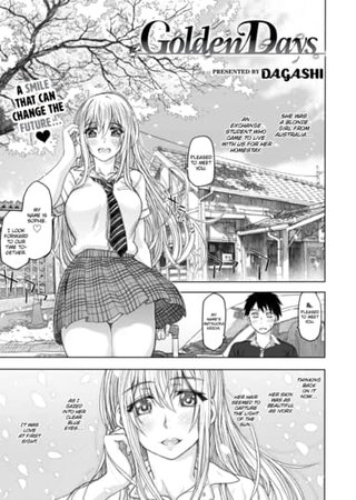 Golden Days Hentai Cover Image