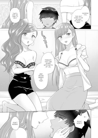 The Royal Bride Battle Royale 10 Hentai Cover Image