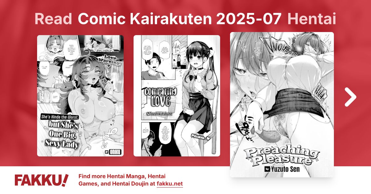Comic Kairakuten 2025-07 Hentai - FAKKU