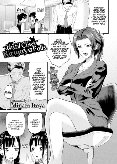 Until Chief Kirigaya Falls