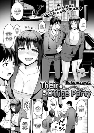 Their Office Party Hentai Cover Image