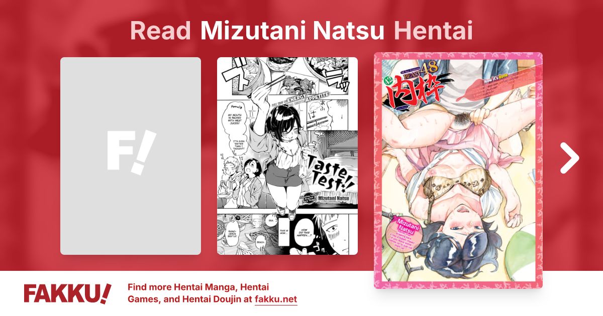 Mizutani Natsu Hentai - FAKKU
