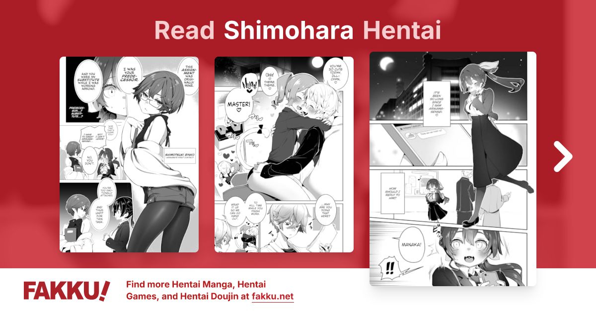 Shimohara Hentai - FAKKU
