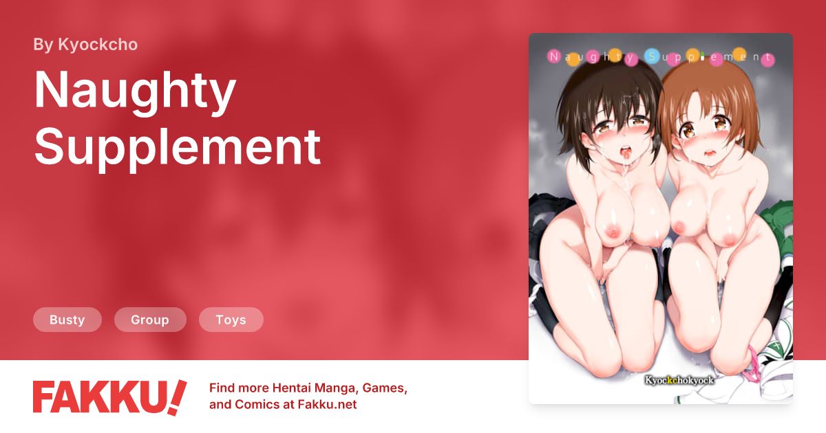 Naughty Supplement Hentai by Kyockcho - FAKKU