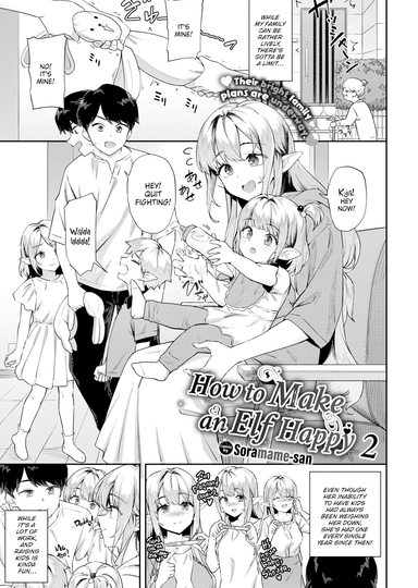 How to Make an Elf Happy 2