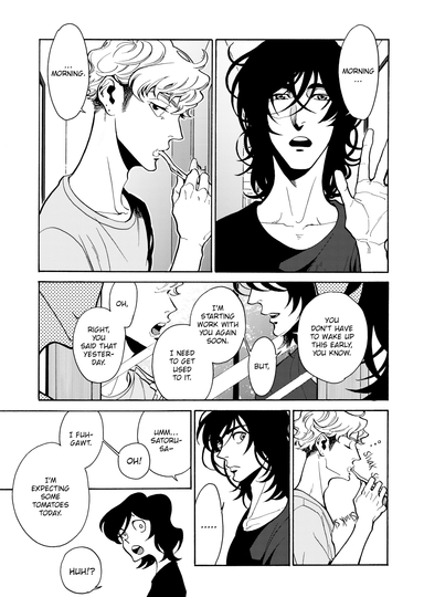 Canis: Dear Mr. Rain #6