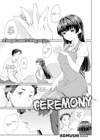Ceremony Hentai Cover Image