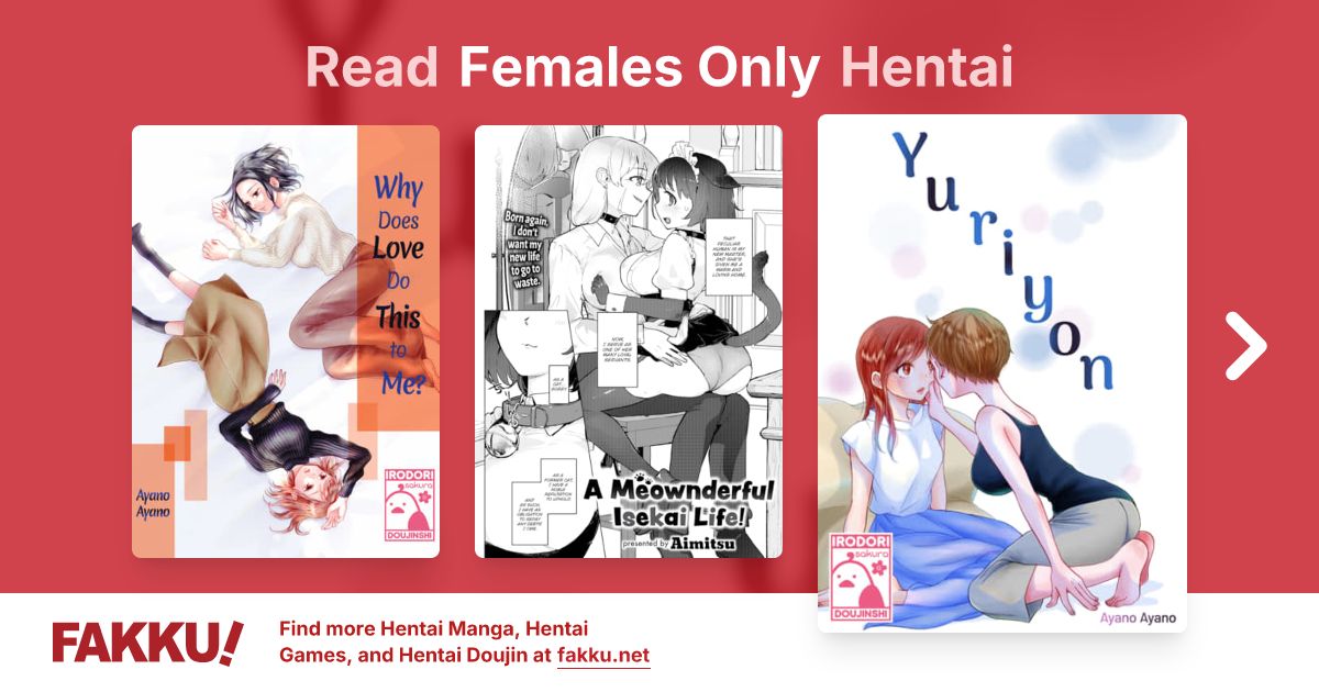 Females Only Hentai - FAKKU