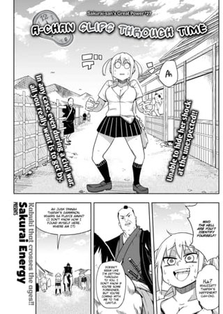 A-chan Slips Through Time Hentai Cover Image