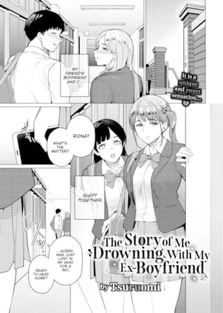The Story of Me Drowning With My Ex-Boyfriend Hentai Cover Image