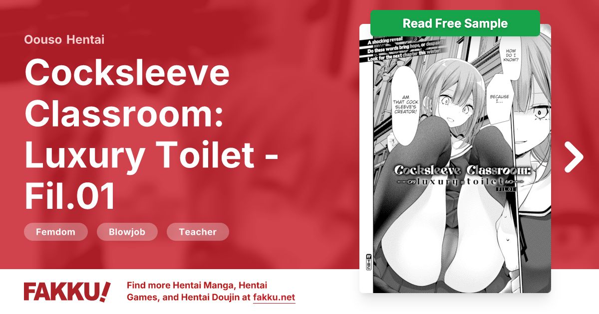Cocksleeve Classroom: Luxury Toilet - Fil.01 Hentai by Oouso - FAKKU