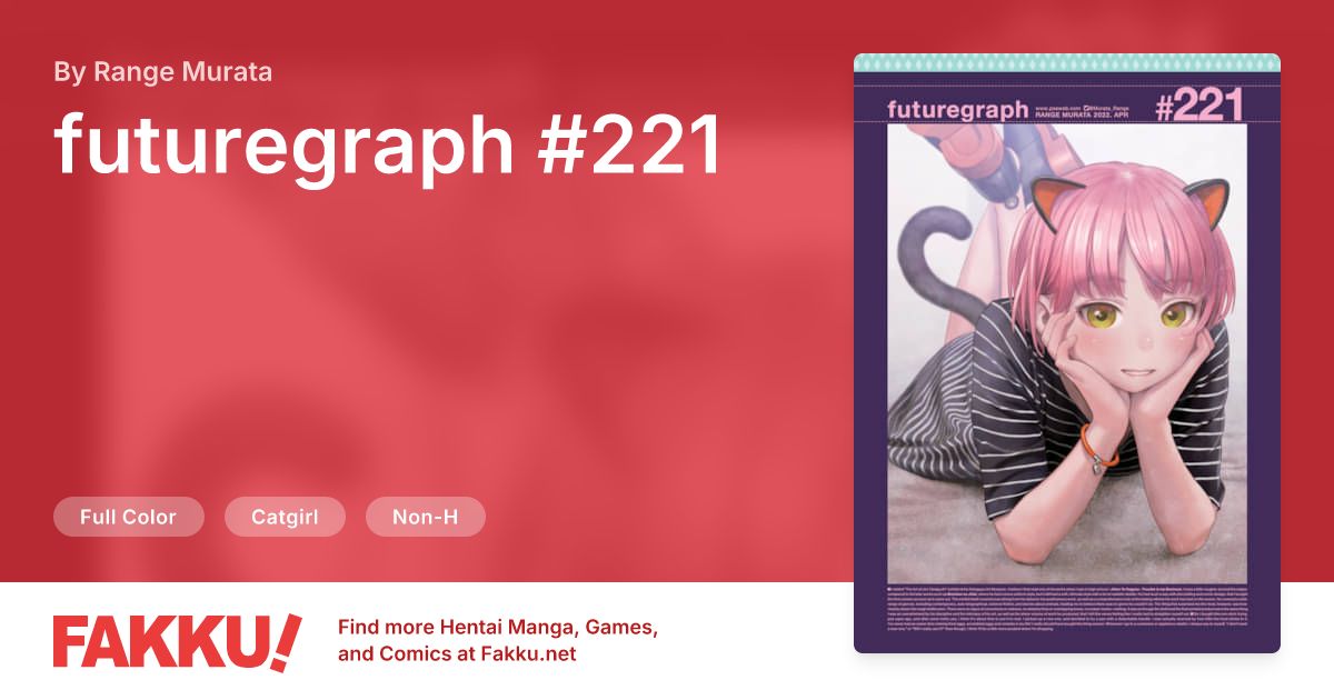 futuregraph #221 Hentai by Range Murata - FAKKU