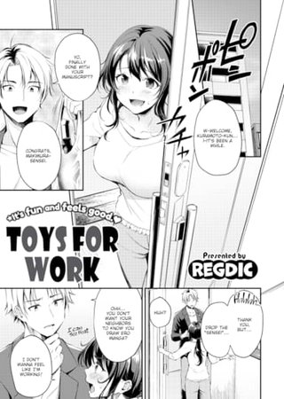 Toys For Work Hentai Cover Image