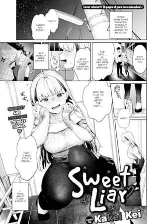 Sweet Liar Hentai Cover Image