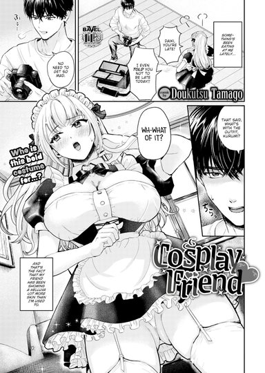 Cosplay Friend