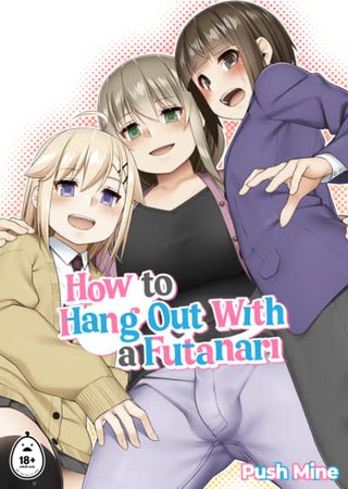 How to Hang Out With a Futanari Hentai Cover Image