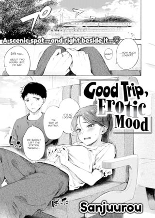 Good Trip, Erotic Mood Hentai Cover Image