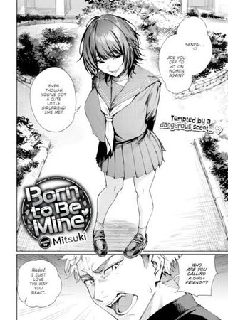 Born to Be Mine Hentai Cover Image
